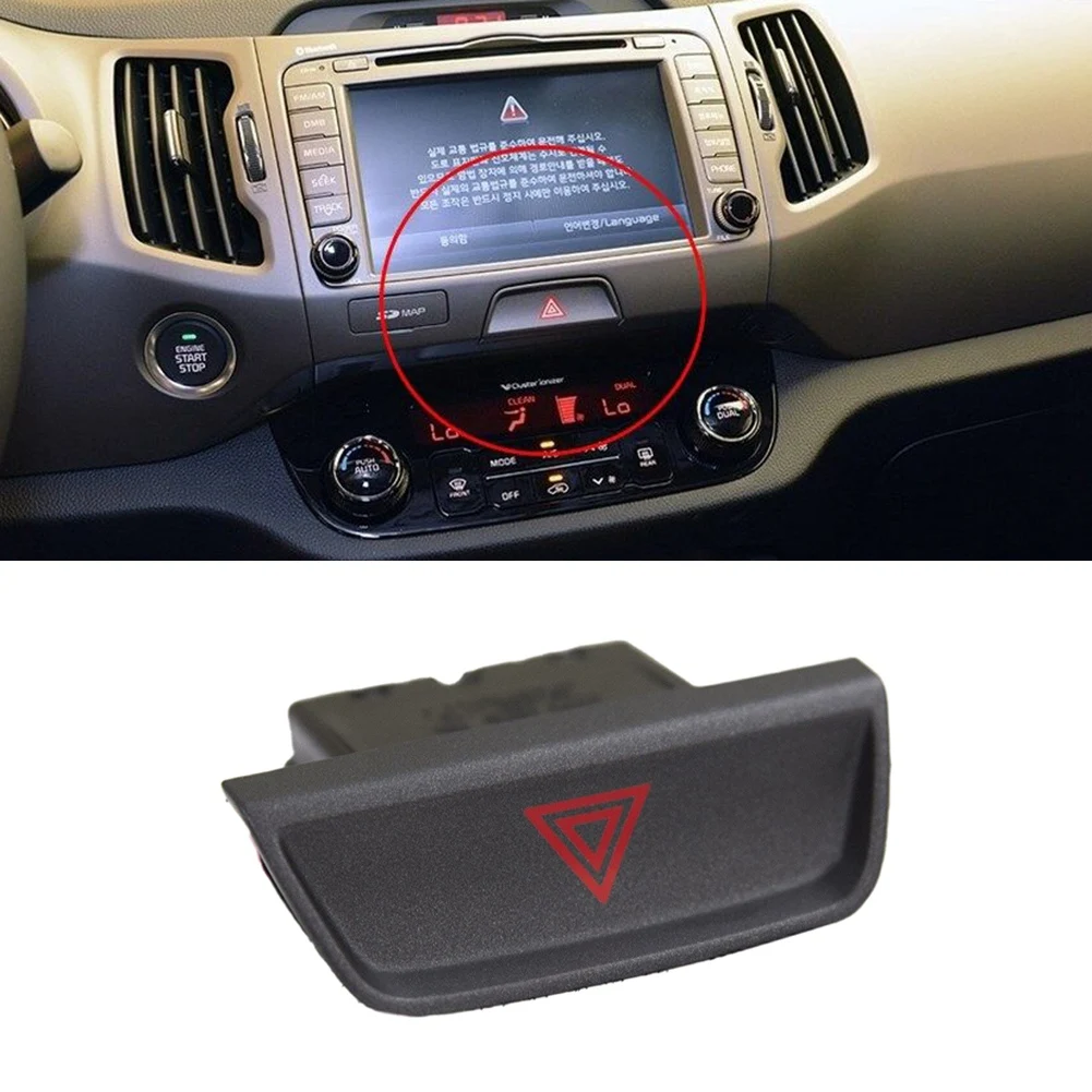 Превключвател за аварийно аларма на кола в колекцията за KIA Sportage 2014 + 937903W020DC8