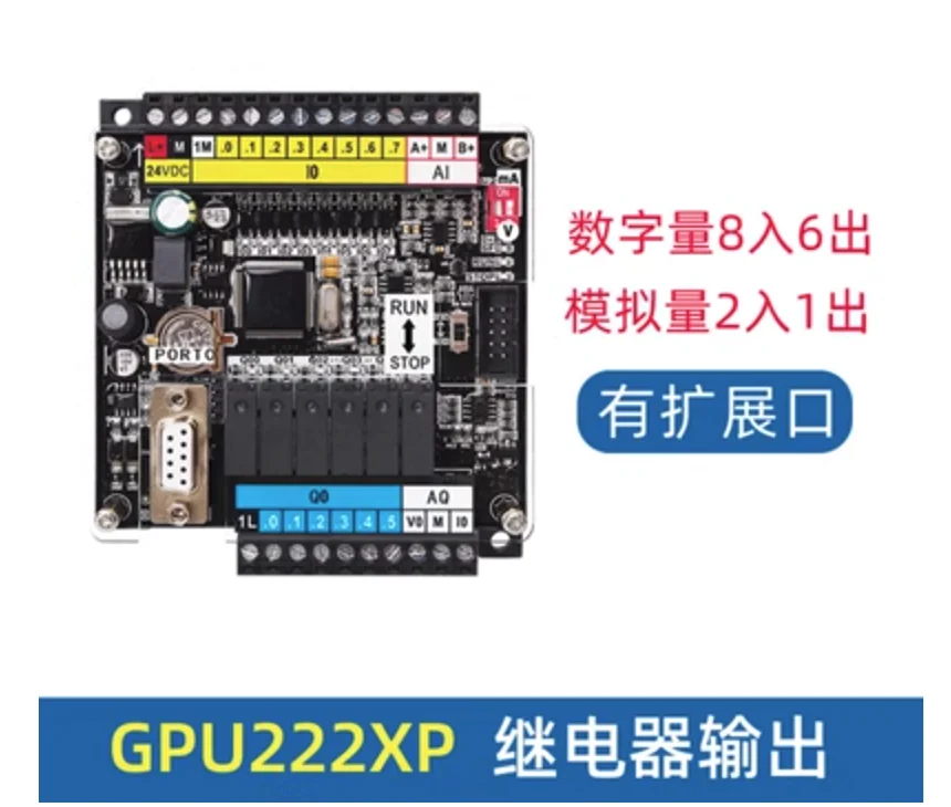 Индустриална такса управление на АД GPU222 е съвместим с контролера заплата Siemens CPU224XP S7-200