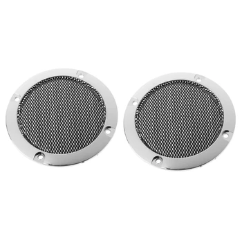2 броя 3-инчов черна капачка аудиоколонки с декоративна кръгла метална вкара решетките