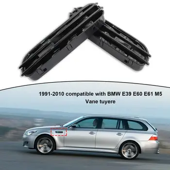 2 елемента Вентилационна Решетка Странично Крило Блясък-Черна Вентилационна Решетка Странично Крило Модифицирани части за BMW 5 Серия M5 E39 E60 E61 1991-2010