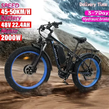2023 Нов Електрически Велосипед 2000 W 48V22.4AH Акумулатор 26 Инчов Мъжки Възрастен Ebike Хидравлични Планински Електрически Мотори
