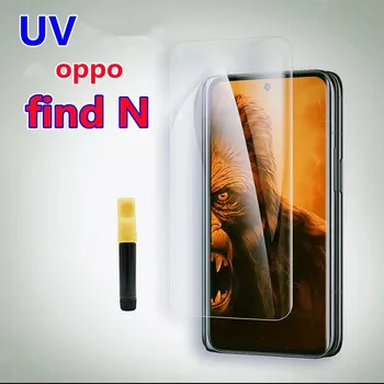 3D изогнутое полноклеевое закалено стъкло за Oppo Find N Защитно фолио за екрана Oppo Find N2 с защита от uv