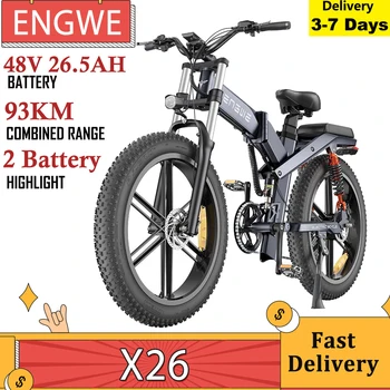 Engwe-Elektro fahrrad x26, 26x4,0 Zoll, 48V breite Reifen, мощност 1000 w Мотор, 19Ah und 7,5 Ah, Doppel batterie, Dreifach federung,
