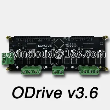 ODrive3.6 FOC BLDC AGV Серво, Комбинациите контролер, Мощен такса за разработване на ODrive 3.6