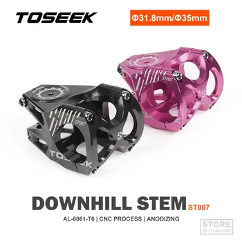 TOSEEK ST007 МТВ, едно от 32 мм/45 мм, Ultralight high-performance Кратък кормилото на велосипед от алуминиева сплав 