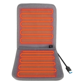 USB-възглавница с подгряване, предпазни възглавници за автомобилния количка, аксесоар за домашна употреба