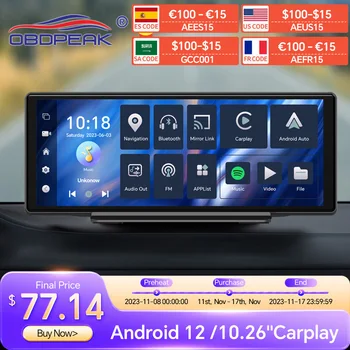 Авто Мултимедиен Плейър T30 Android 12 Система Carplay Android AUTO Автомобилен Видеорекордер GPS Навигация, WIFI Огледало за Обратно виждане Камера Dsah Cam