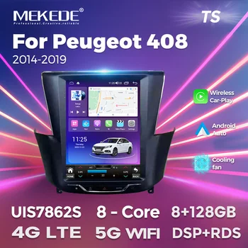 Авто радио, мултимедиен плейър за peugeot 408 2014-2019, автомобили интелигентна система в стила на Tesla, екран Carplay, Android Auto WIFI