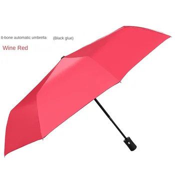 Автоматичен чадър, среден пръст, индивидуалност, Bumbershoot, женски чадър, Ветрозащитный Сгъваем Интересен чадър, мъжки Безплатна Доставка