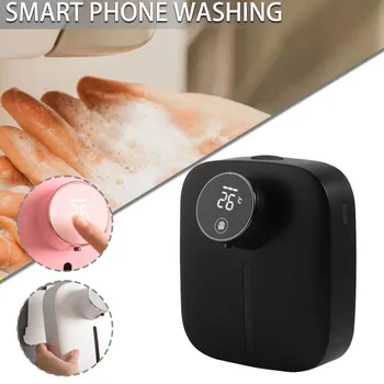 Автоматично дозиране система за сапун на пяна Монтиране на стена за баня Интелектуална Пране Опаковка сапун за ръце Зареждане чрез USB Инфрачервен сензор Опаковка сапун