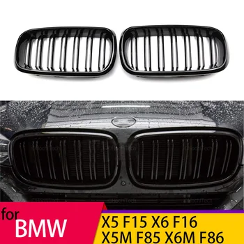 Автомобилна Блясък-Черна Решетка за Предна Броня на BMW X5 F15 X6 F16 X5M F85 X6M F86 Sport Grill С Двойни Ламелями Kindey Grills