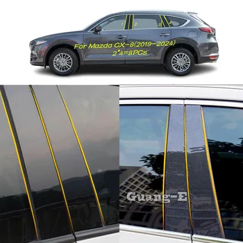 Автомобилният КОМПЮТЪР Материал Стълб на Стълб Капачка Тапицерия Врата Формоване на Прозореца Декоративни Стикери За Mazda CX-8 CX8 2019 2020 2021 2022 2023 2024