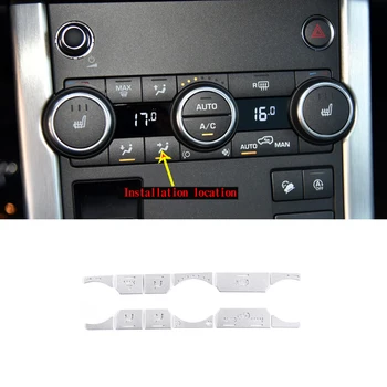 Алуминиева Сплав за Land Rover Range Rover Evoque 12-18 Етикети На Бутоните за Кондициониране на Въздуха Сребристи Аксесоари За Интериора на Колата стил 2