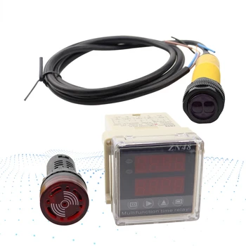 брояч + аларма + регулируем фотоелектричния сензор за превключване 10-30 см