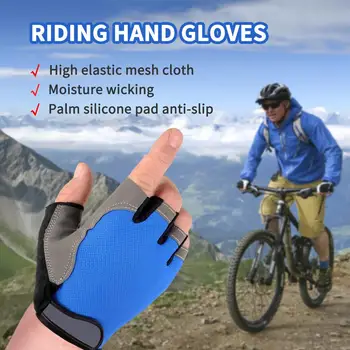Велосипедни ръкавици, за полпальца, Спорт на открито, Стик за фитнес, Обтегач, Износоустойчиви ръкавици, Окото, Дишащи Многофункционални ръкавици за езда