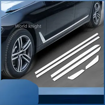 За BMW Серия 5 2020-2022 Неръждаема стомана Сребриста подплата на страничната врата на колата Декоративна стикер Автомобилни Аксесоари