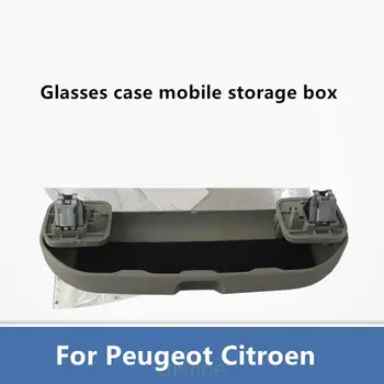 За Peugeot 308SW CITROEN C-QUATRE C4 C5 C6 AIRCROSS калъф за очила, кутия за съхранение, качествени автоаксесоари