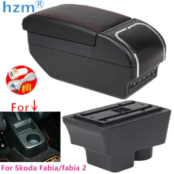 За Skoda FABIA подлакътник за Skoda Fabia 2 Авто подлакътник кутия за съхранение на резервни части кутия за съхранение на автомобилни аксесоари 2008-2014 2013 2012 2011