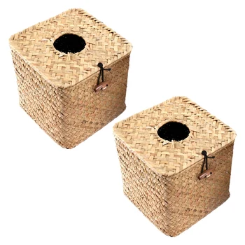 Квадратна кутия за салфетки за лице от морска трева, 2 опаковки - Декоративни тъкани хартия държач за диспенсер за хартиени кърпички - Слама капак кутии за салфетки