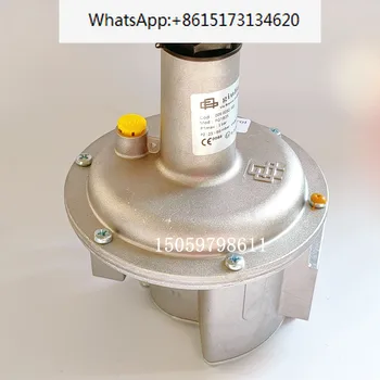 клапан за регулиране на налягането FG1B25 клапан за регулиране на налягането на природен газ в тръбопровод на двигателя с вътрешно горене на котела