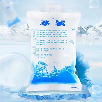 Пластмасова медицинска физиотерапия студ Охладени продукти хладилен пакет с лед Гел чанта-хладилник за Улесняване на болката Пакет със сух студен лед