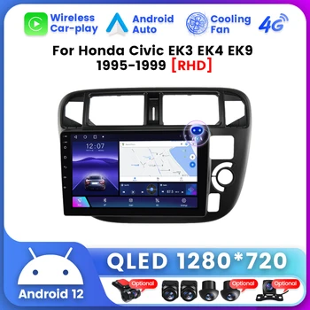 Процесор UIS7862 Android 12 За Honda Civic EK3 EK4 EK9 1995-1999 Авто Радио Мултимедиен Плейър GPS Навигация Carplay Auto