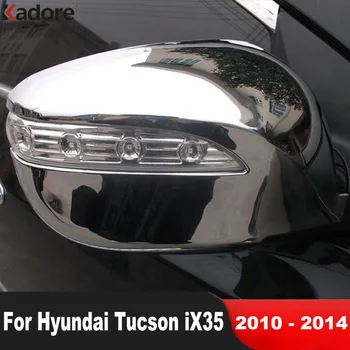 Тампон Върху Огледалото за задно виждане За Hyundai Tucson ix35 2010 2011 2012 2013 2014 Хромирани Автомобили Странични Огледала за Обратно виждане, Шапки, Аксесоари