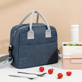 Чанта за обяд Изолиран калъф за пикник в студена ивица, топлинна Преносим Обяд-бокс, чанта за Bento, Контейнер за обяд, Чанти за съхранение на храни