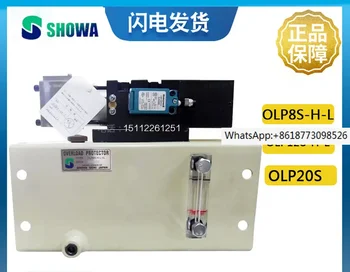 Япония Showa Перегрузочный помпа SHOWA OLP8S H L Punch Перегрузочный маслена помпа Машинен хидроусилвател на Маслена помпа